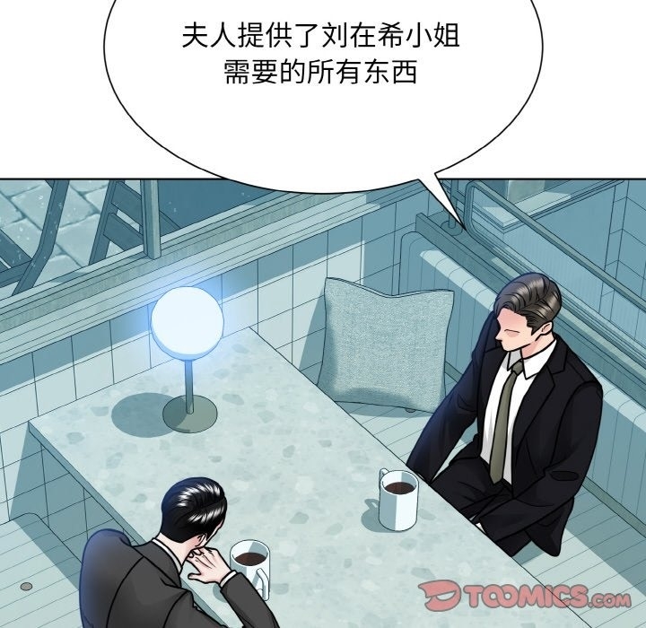 第28张