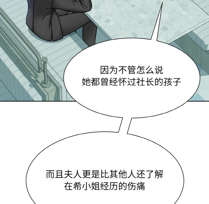 第30张