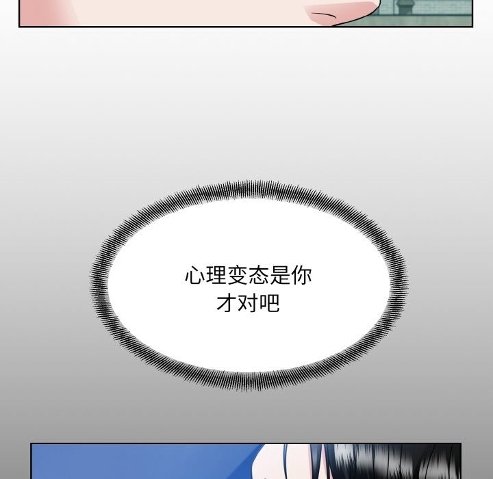 第38张