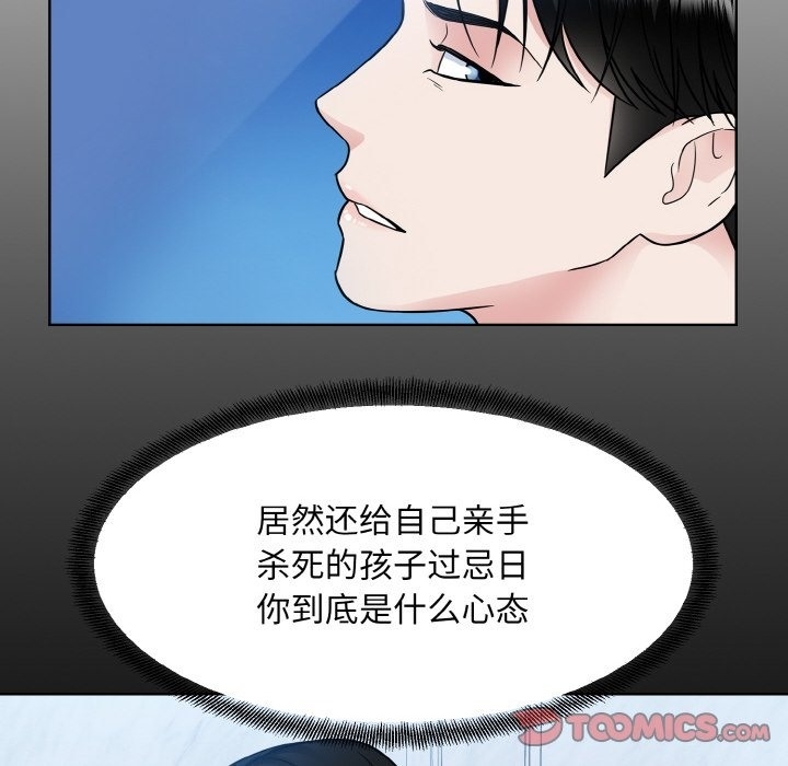 第39张