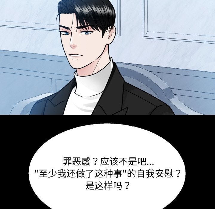 第41张