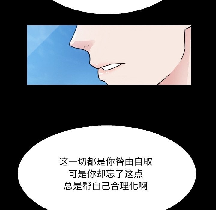 第43张