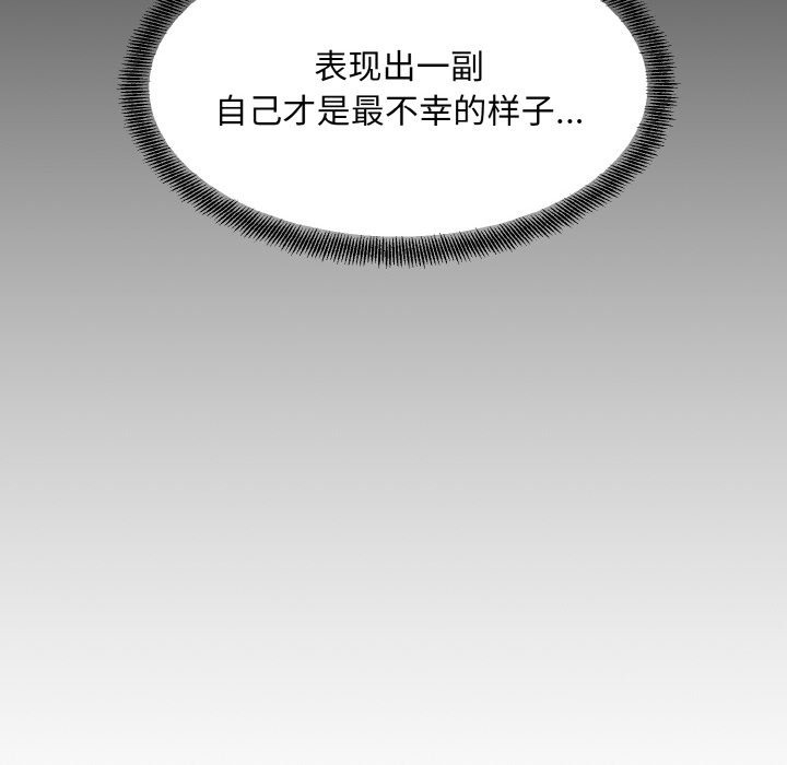 第48张