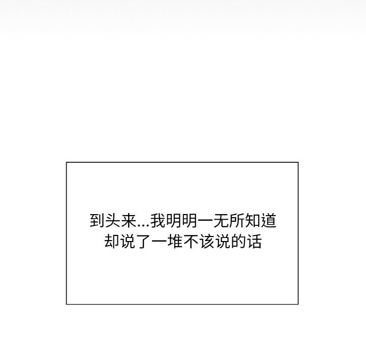 第50张