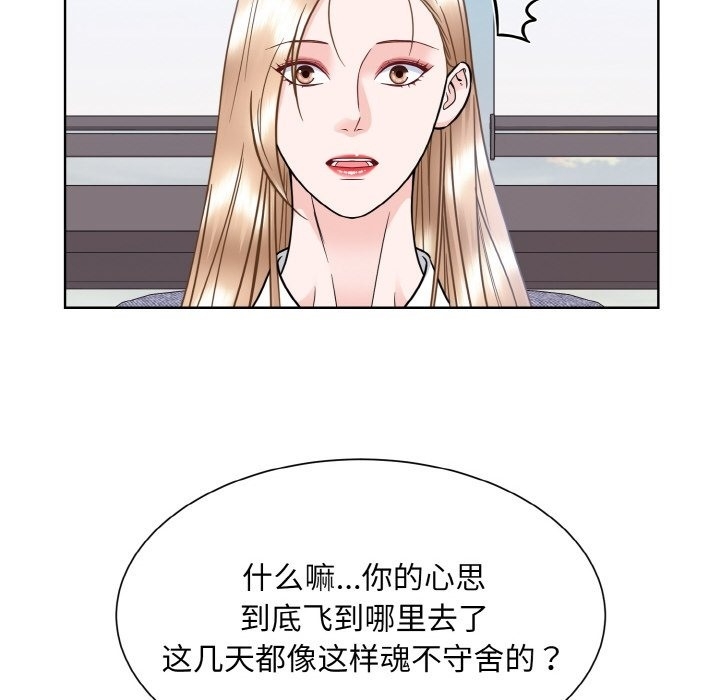 第62张