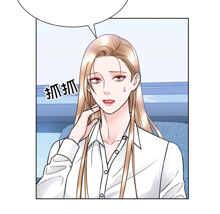 第67张