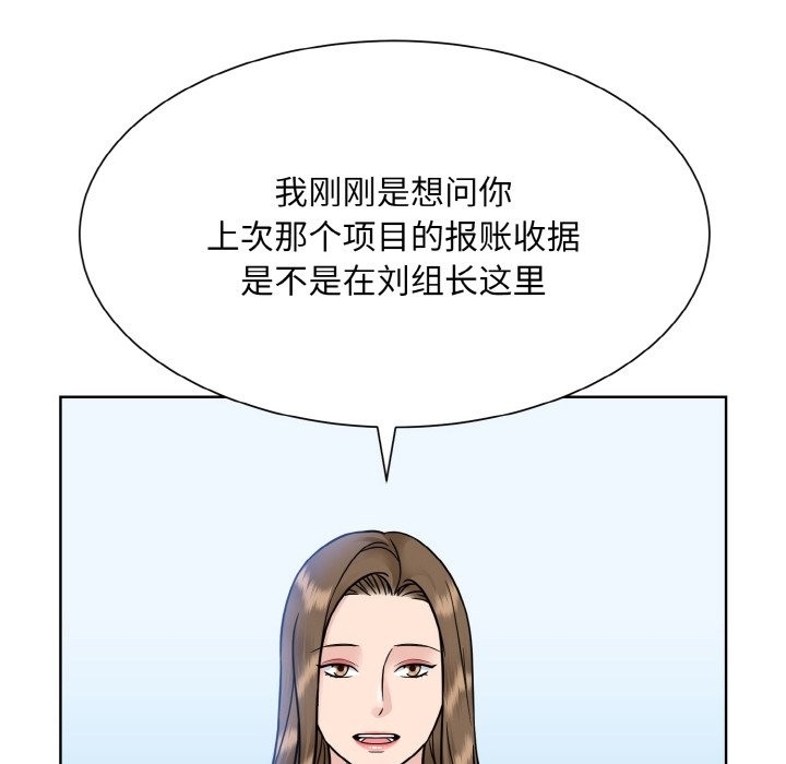 第68张