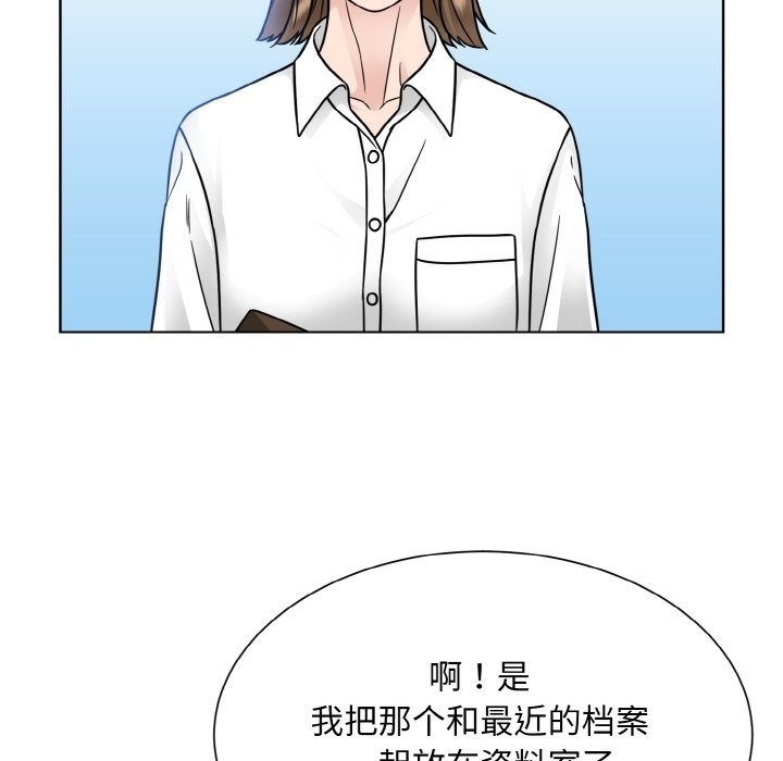 第69张