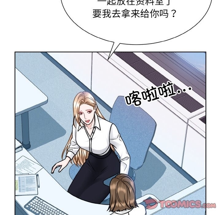 第70张
