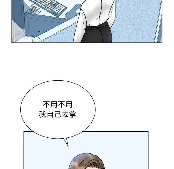 第71张