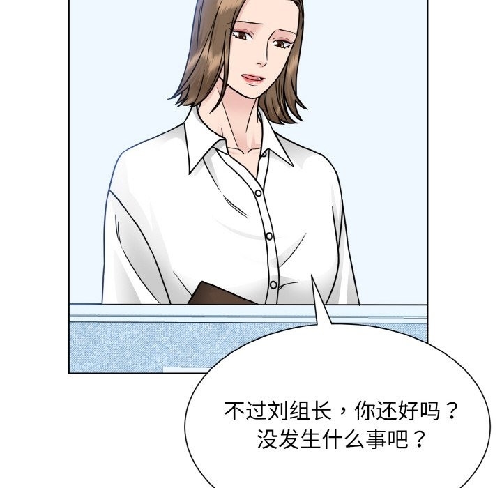 第72张