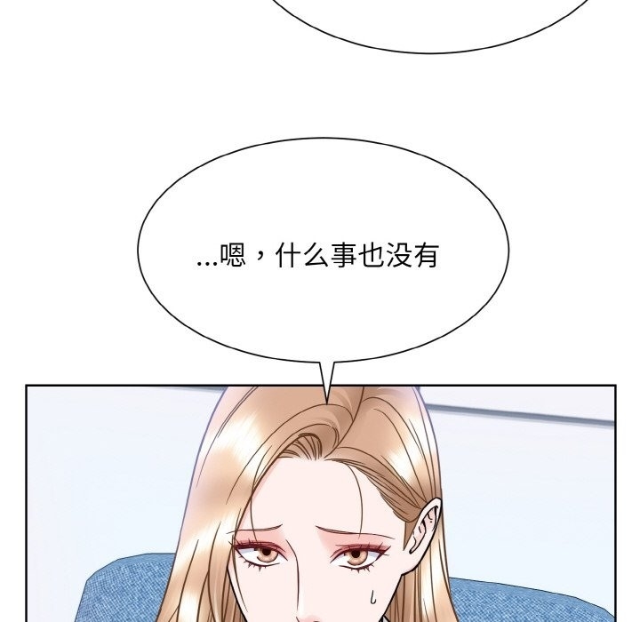 第73张