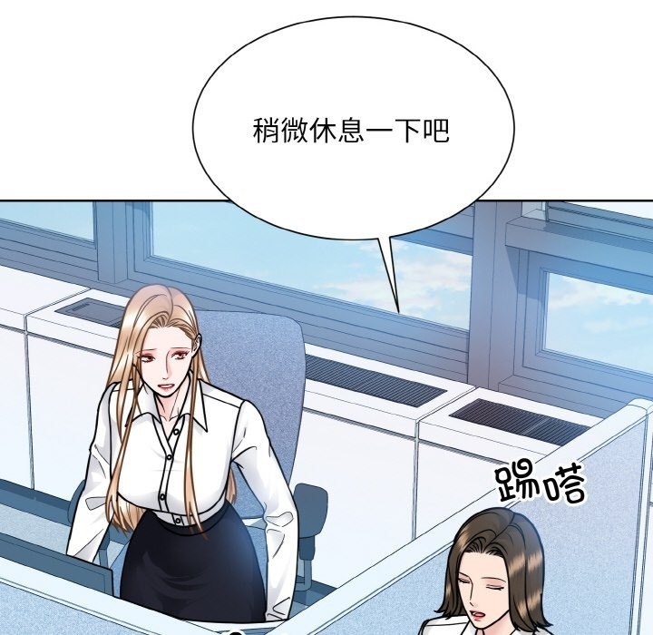 第75张