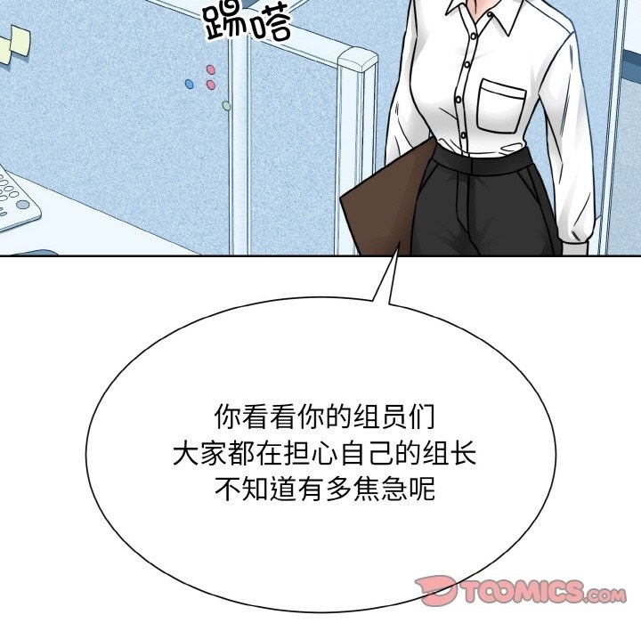 第76张