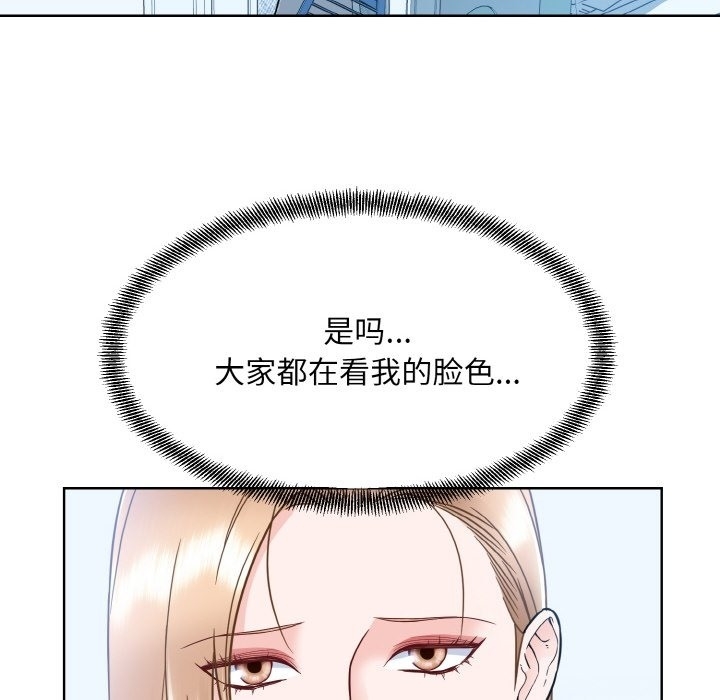 第78张