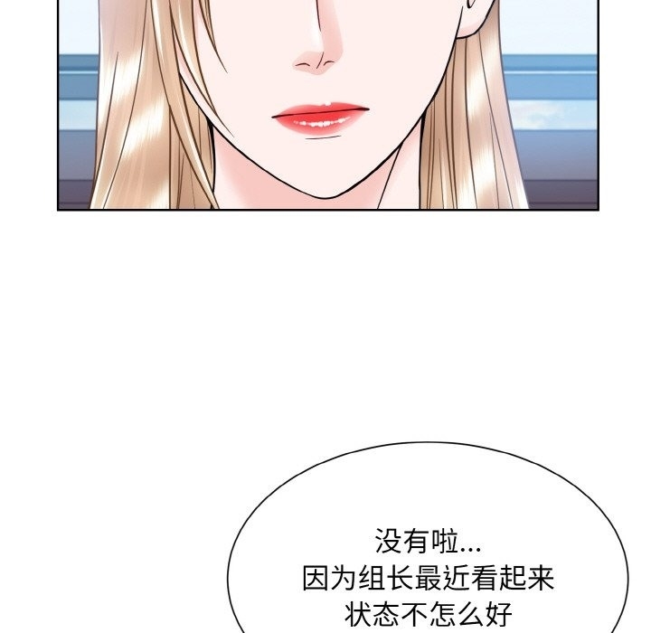 第79张