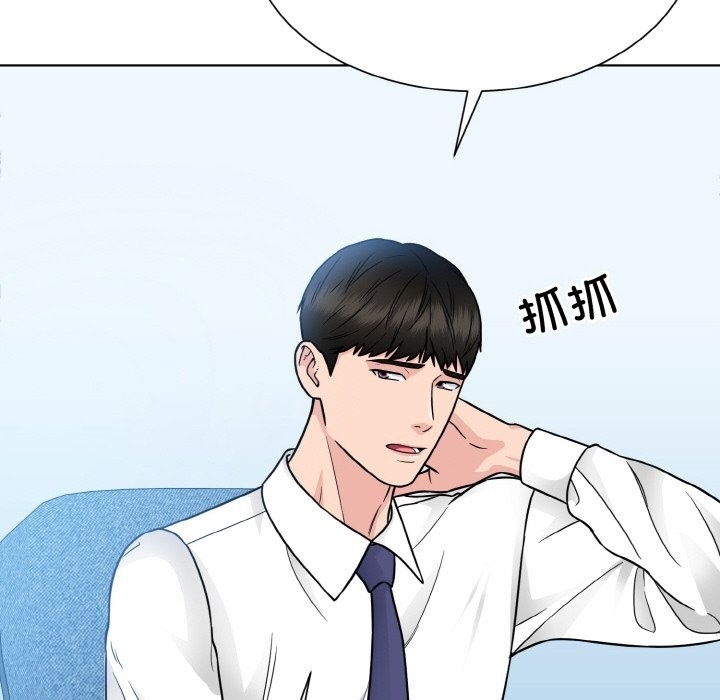 第80张