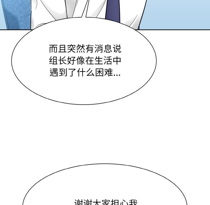 第81张