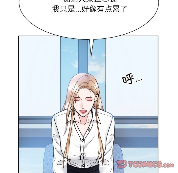 第82张