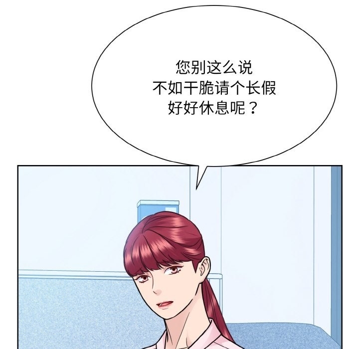 第84张