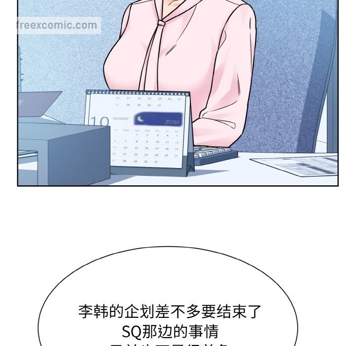 第85张