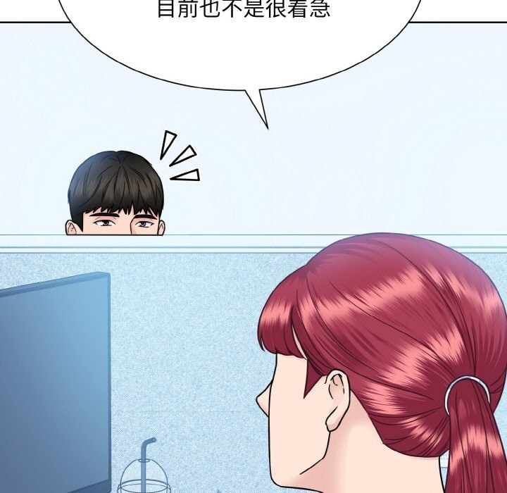 第86张