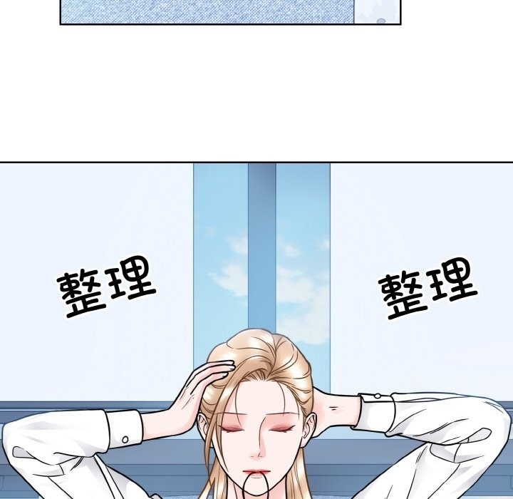 第89张