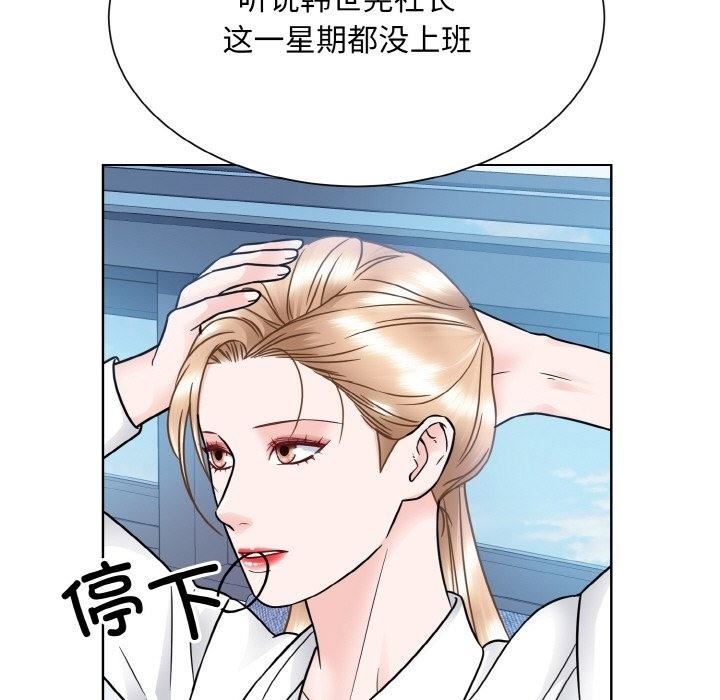 第91张