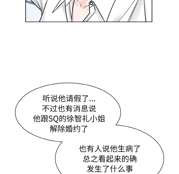 第92张