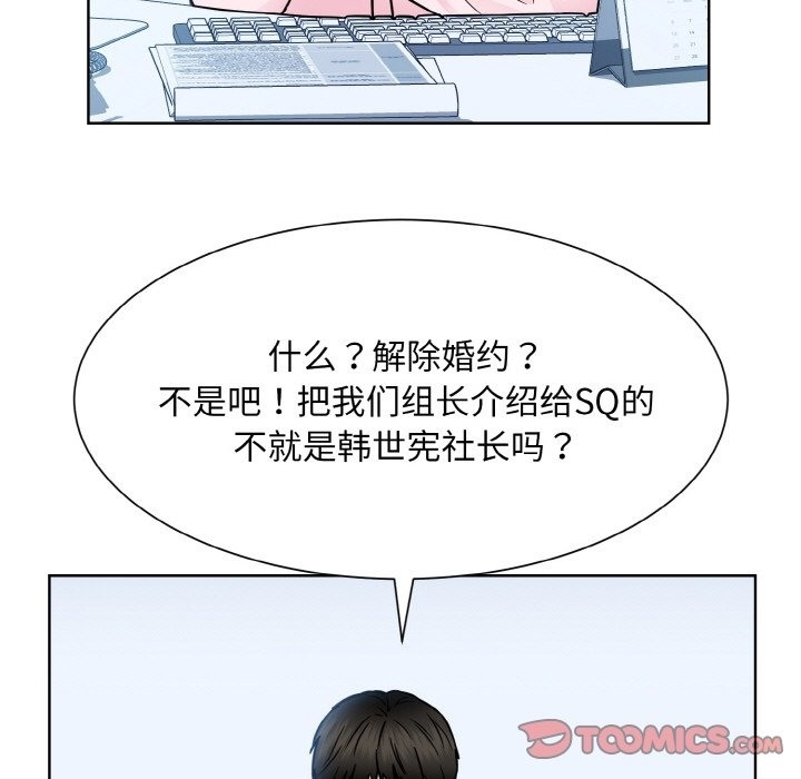 第94张