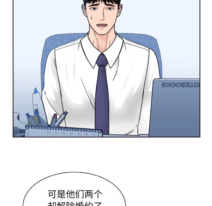 第95张