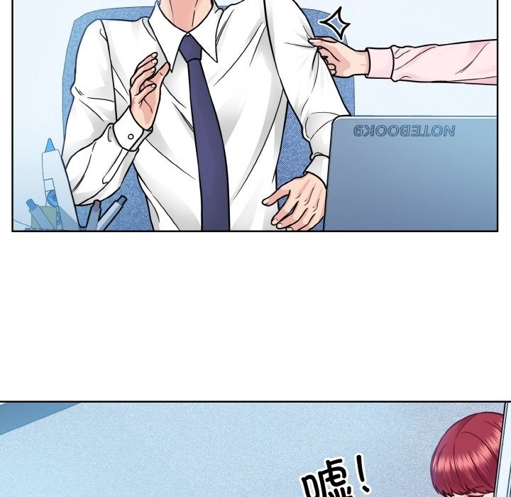 第97张