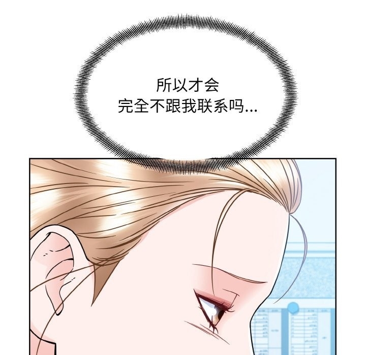 第99张