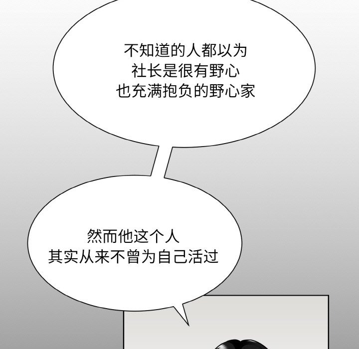 第101张