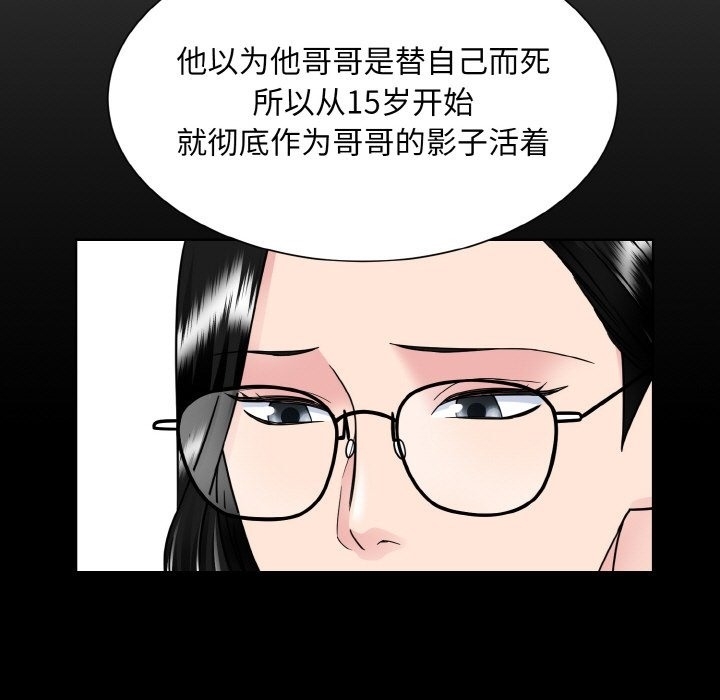 第103张