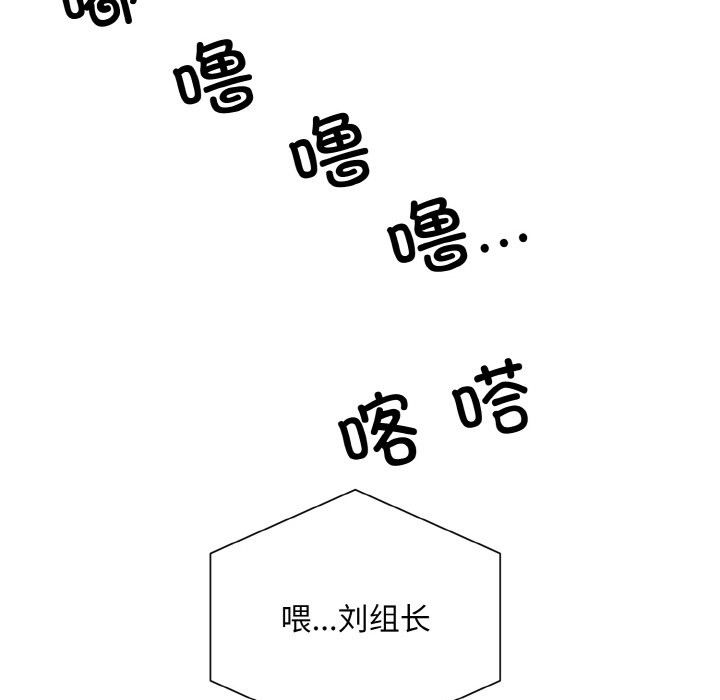 第17张