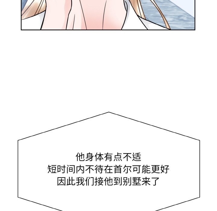第34张