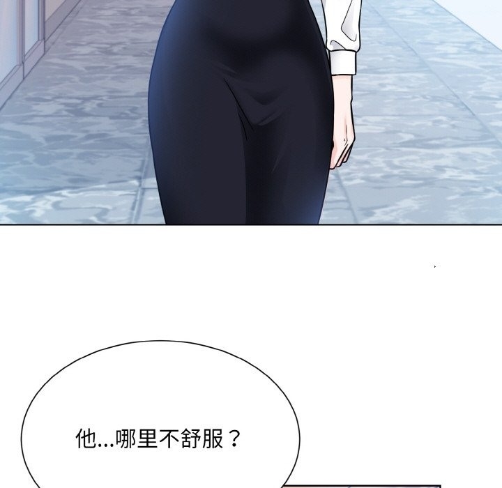 第37张