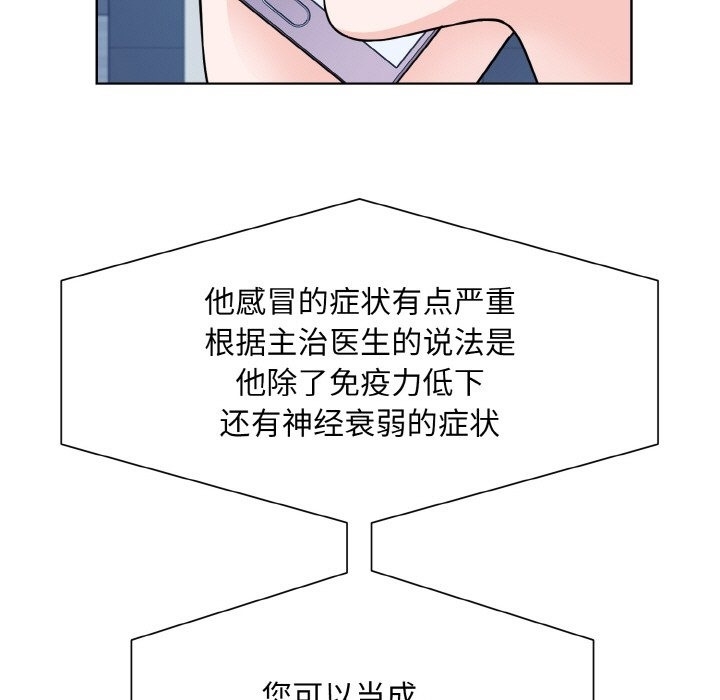 第42张