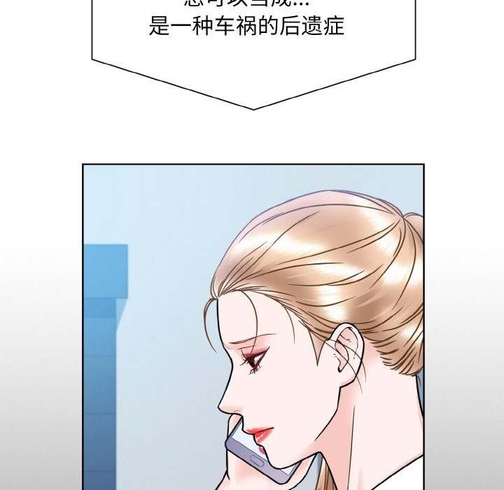 第44张