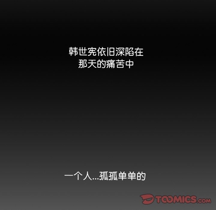 第47张