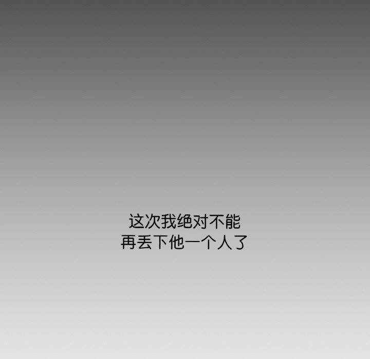 第49张