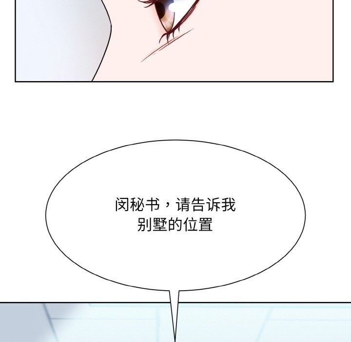 第54张
