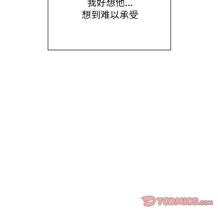 第60张
