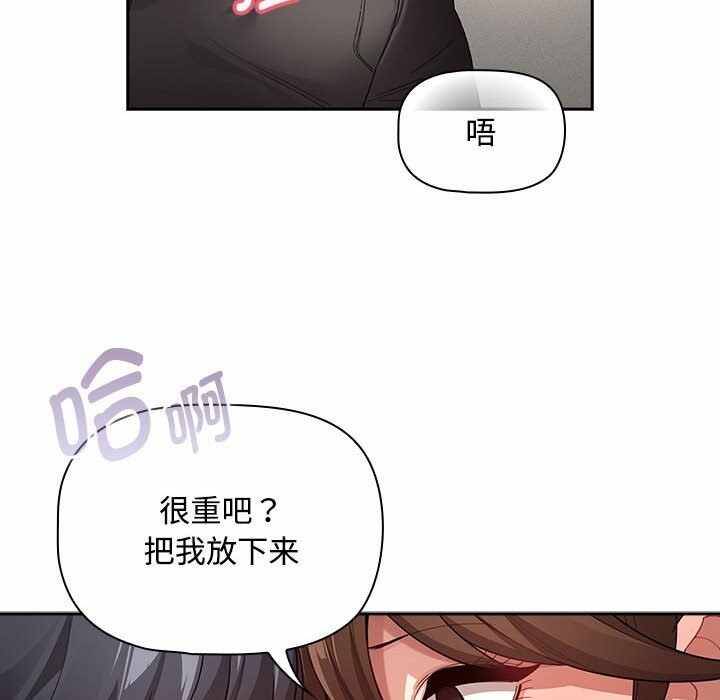 第50张