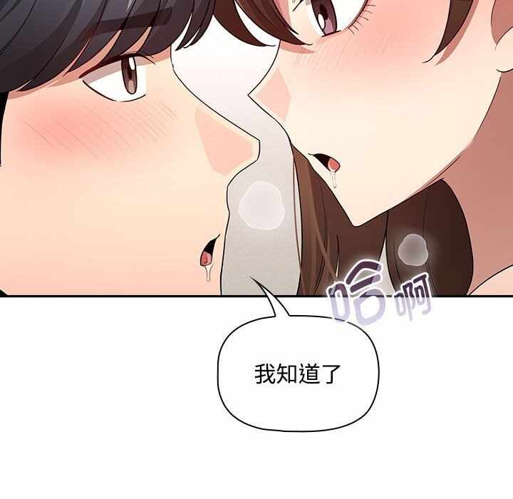 第51张