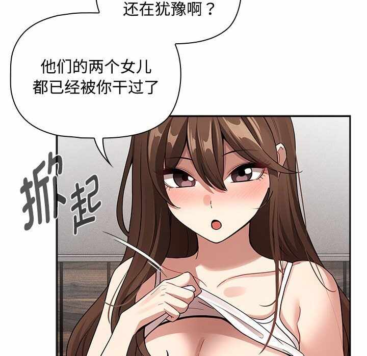 第83张