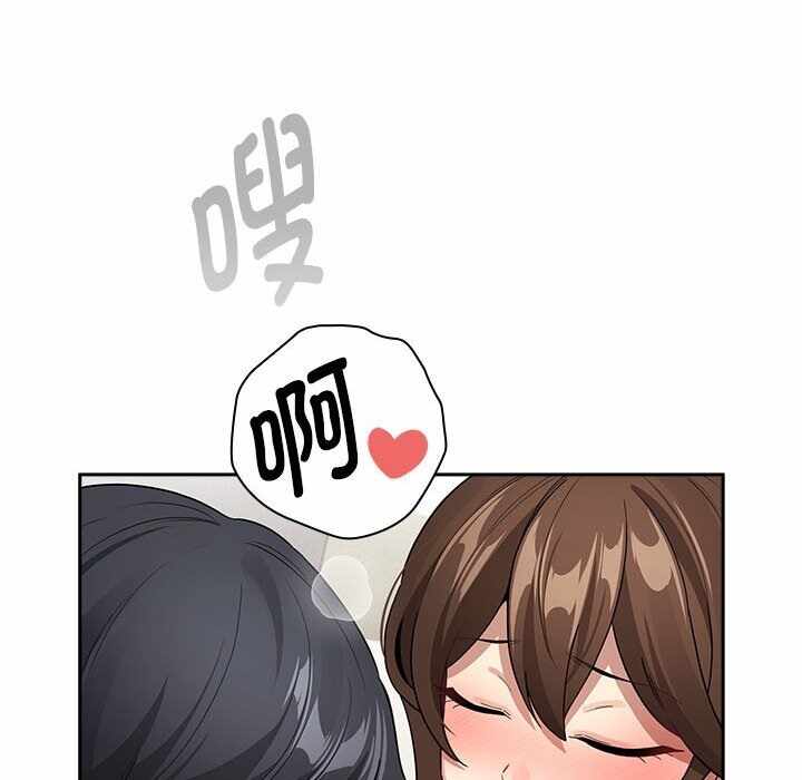 第92张
