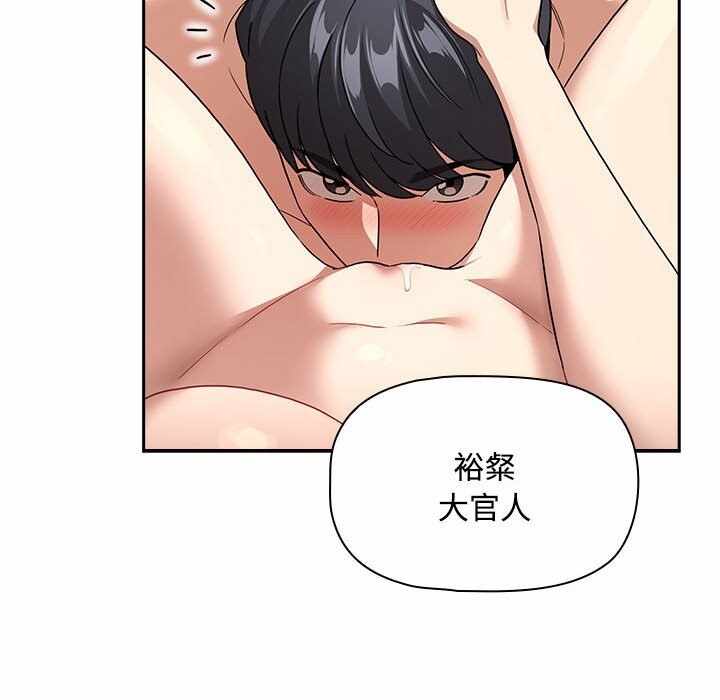 第127张