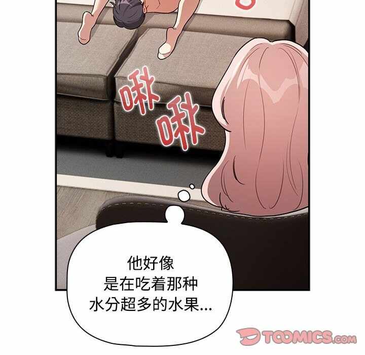 第25张